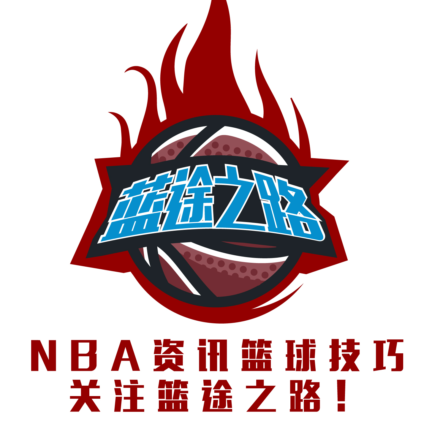 壓力並為