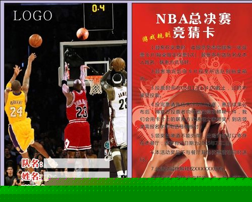 了可靠的