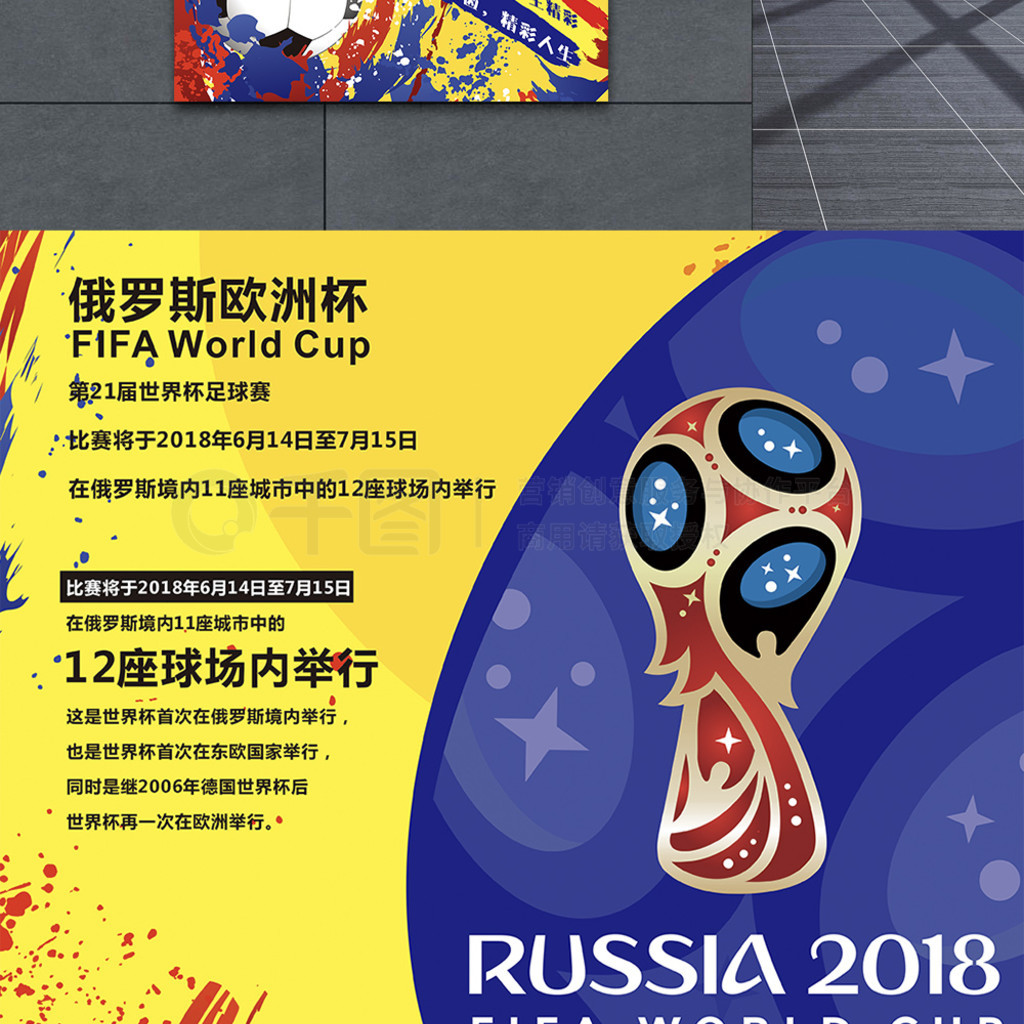 断成熟和