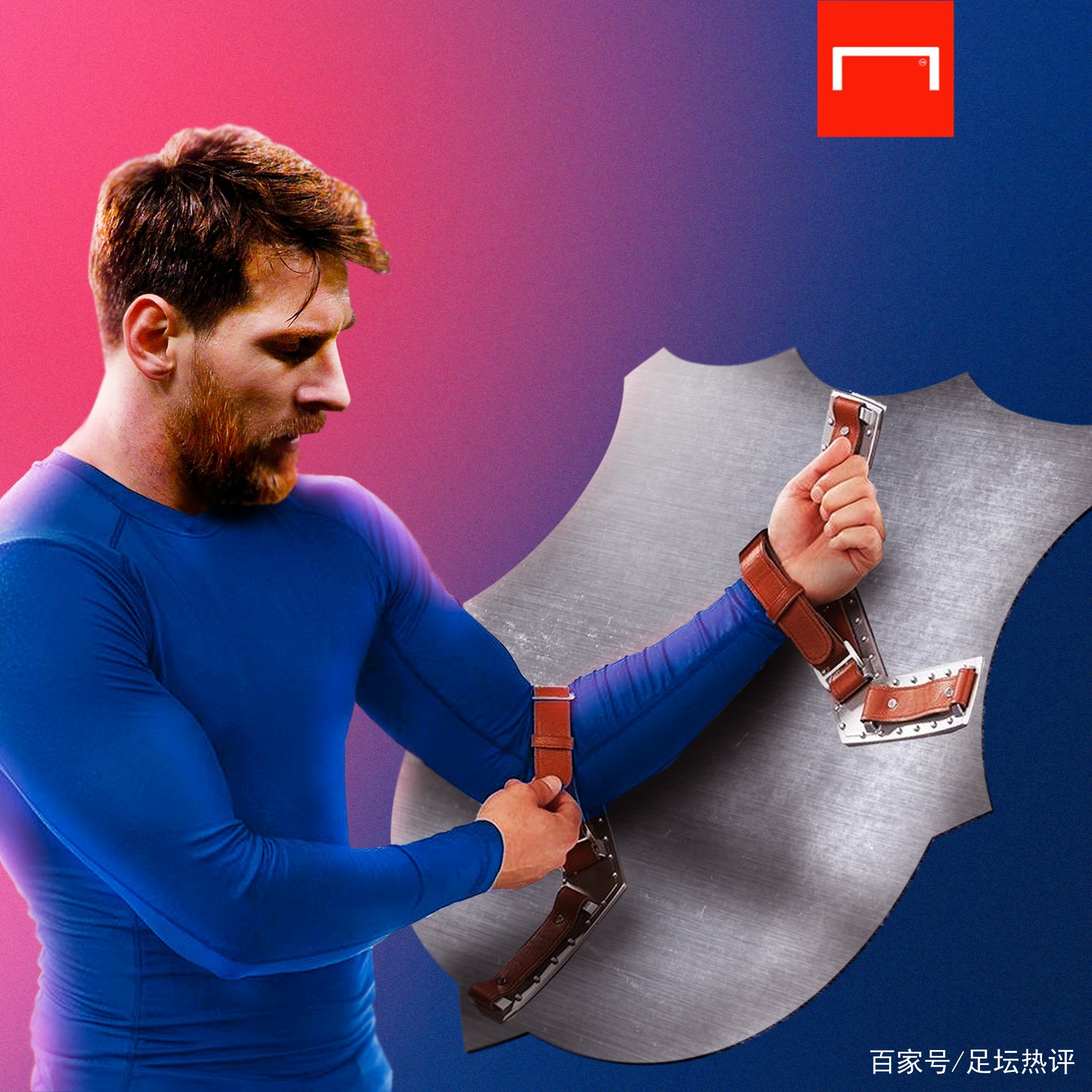 的重要基