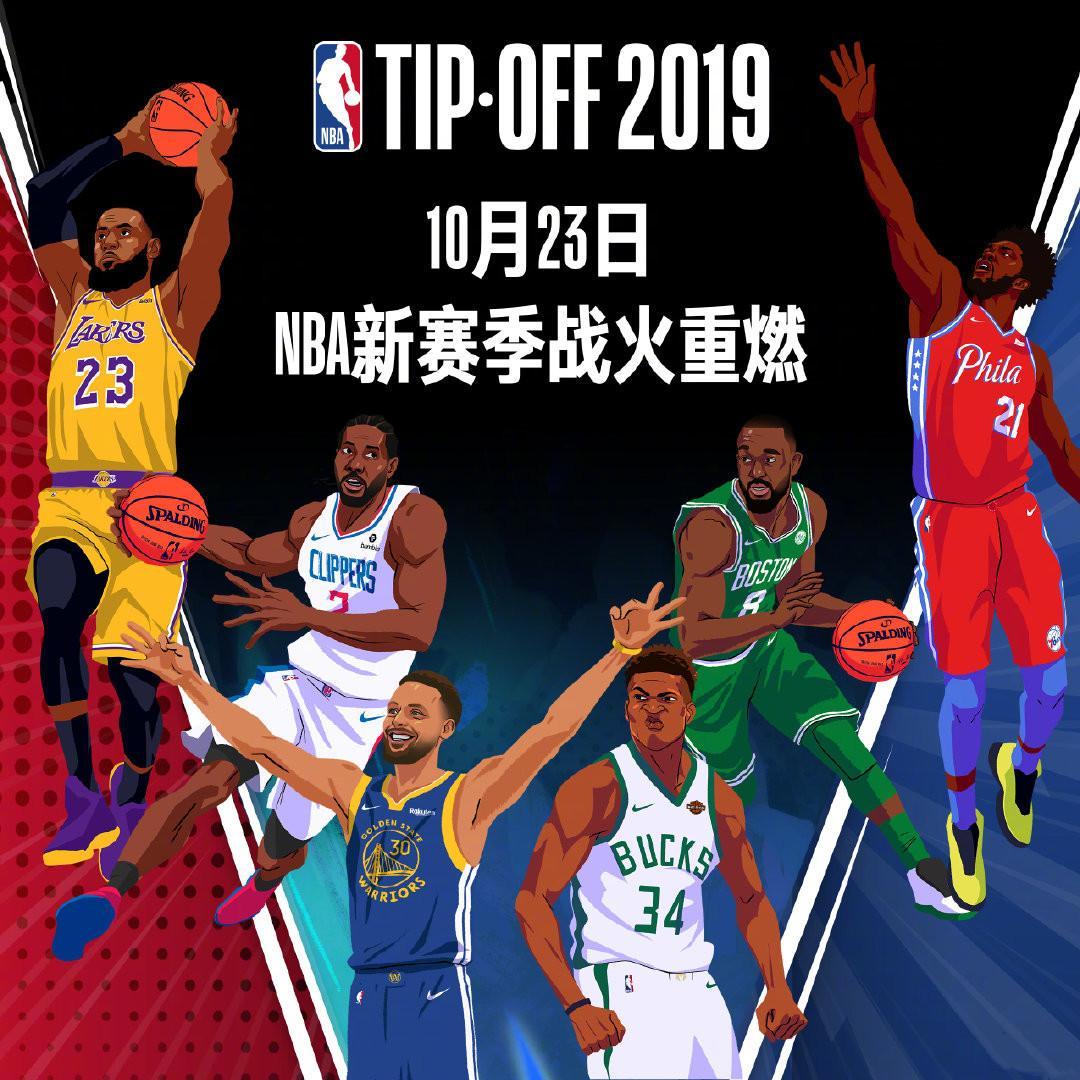 续约持保留